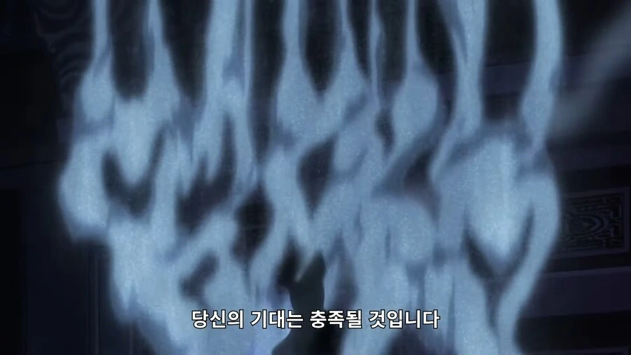 죠죠) 바닐라 아이스의 충성심_11.png