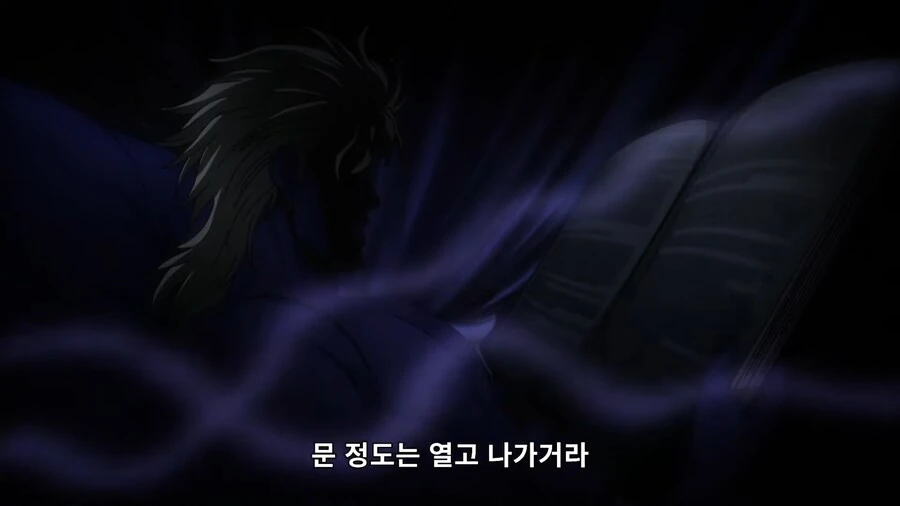 죠죠) 바닐라 아이스의 충성심_15.png