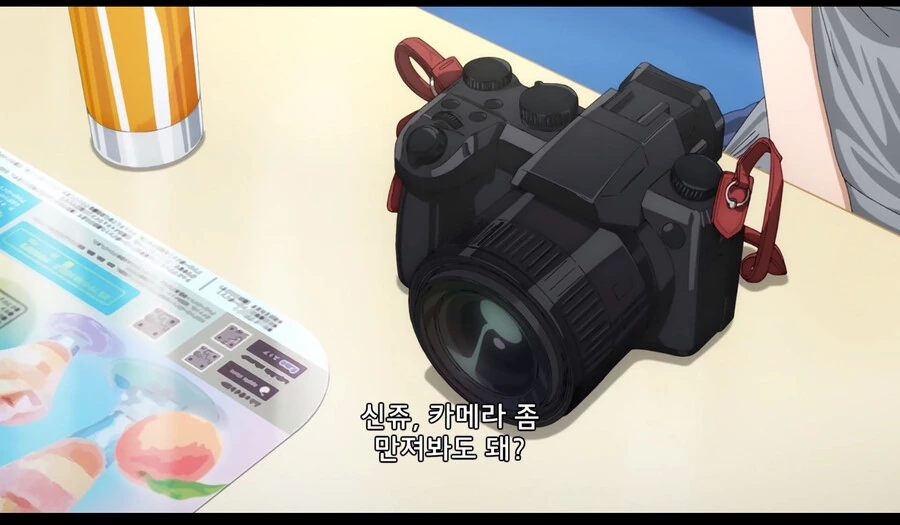 manga_3561620_001.webp