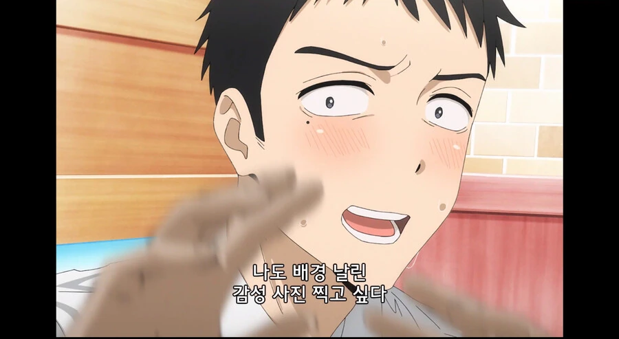 manga_3561620_004.webp