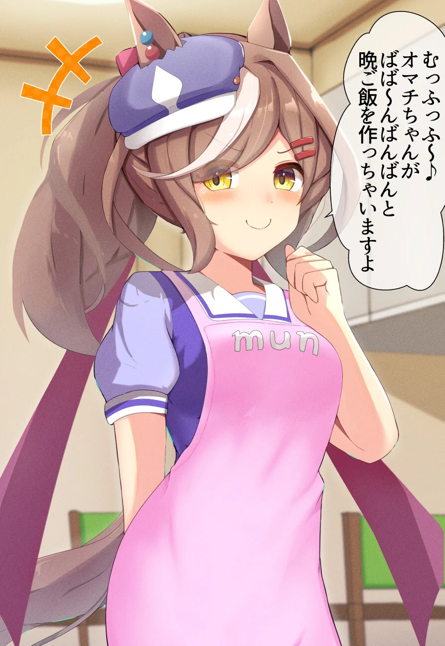 manga_3666935_001.webp