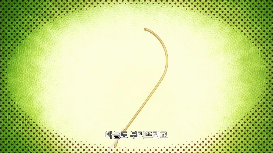 낚시꾼이 싫어하는 물고기_10.jpg