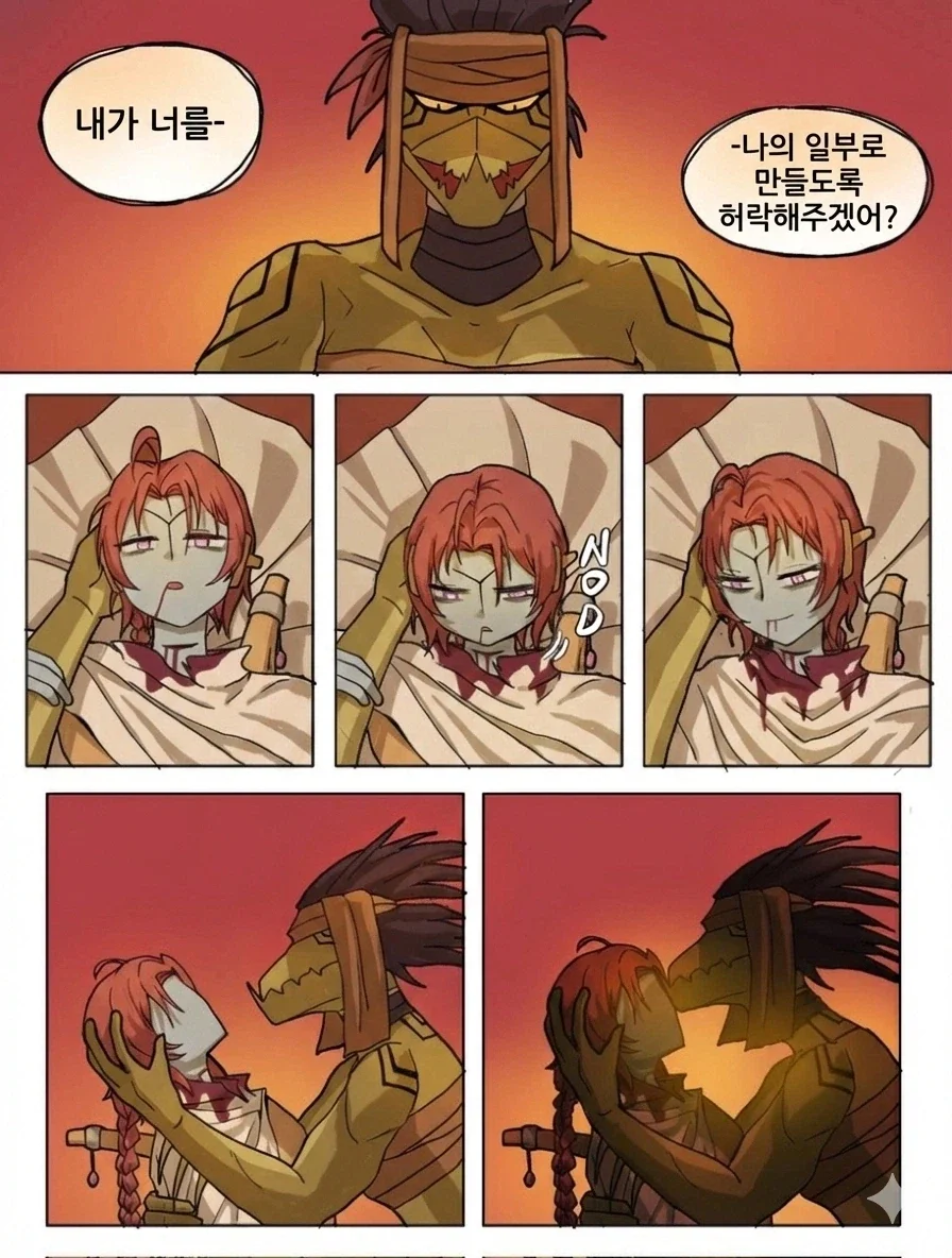 식인 순애하는 워해머 40K 만화.jpg_12.webp