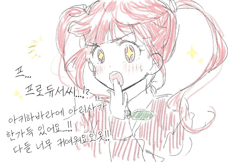 manga_506691_001.webp