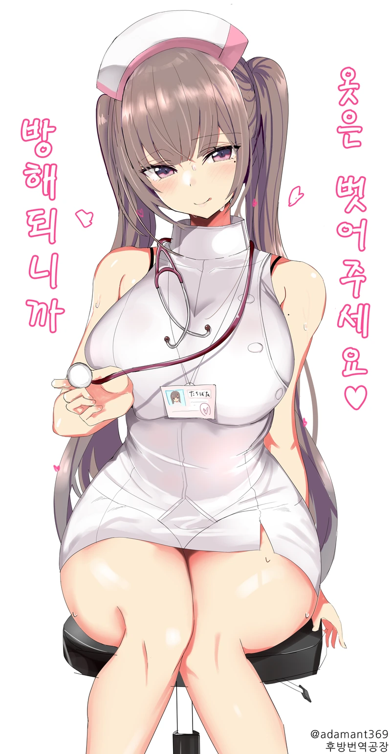 76581049_p0.png