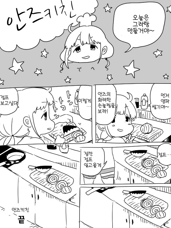 manga_59354_001.webp