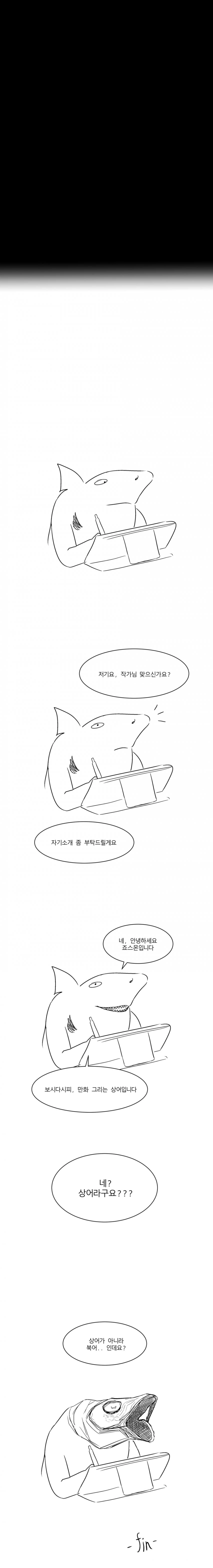 manga_606706_005.webp