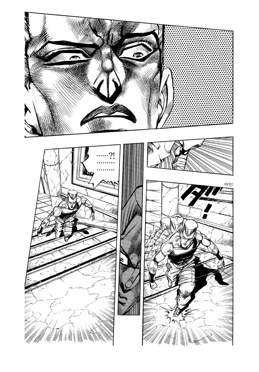 manga_68952988_005.webp
