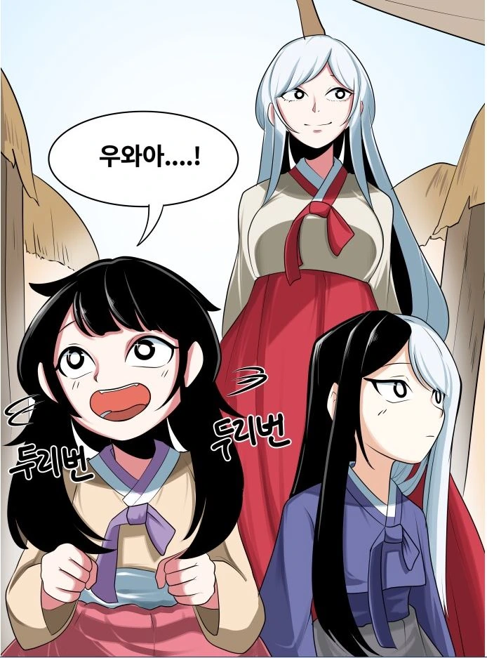 manga_739561_005.webp