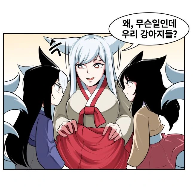 manga_739561_007.webp