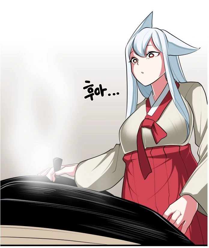 manga_739561_012.webp