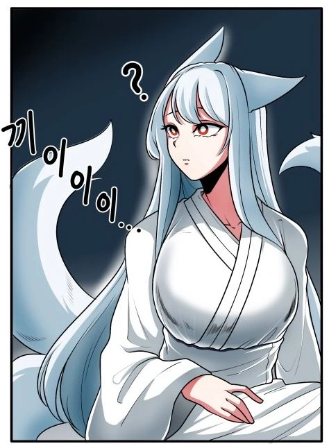 manga_739561_018.webp