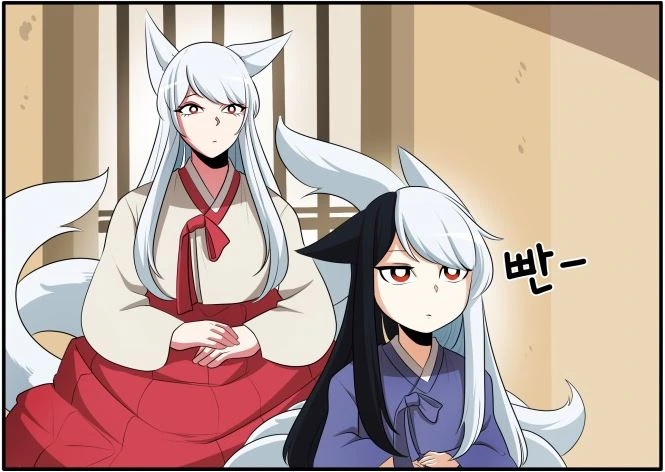 manga_739561_021.webp