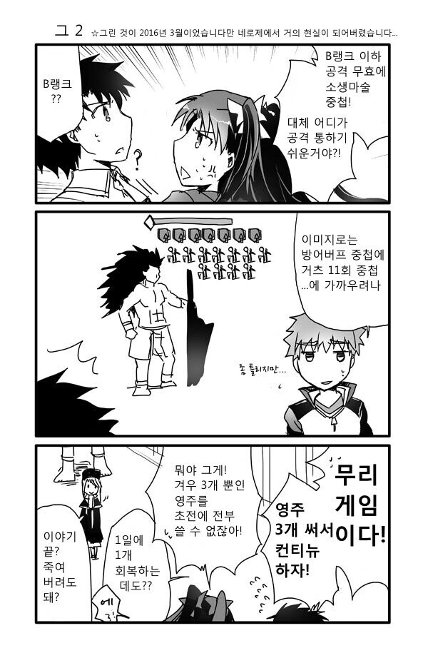 manga_812026_002.webp