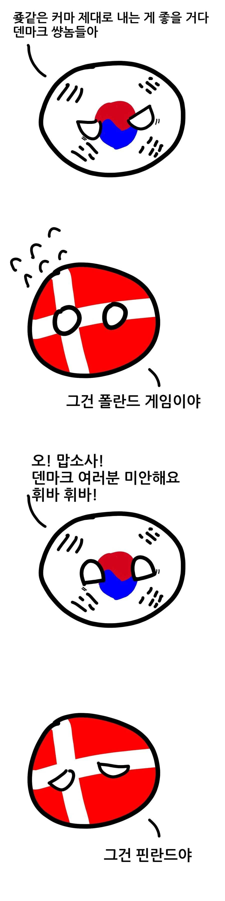 manga_954164_001.webp