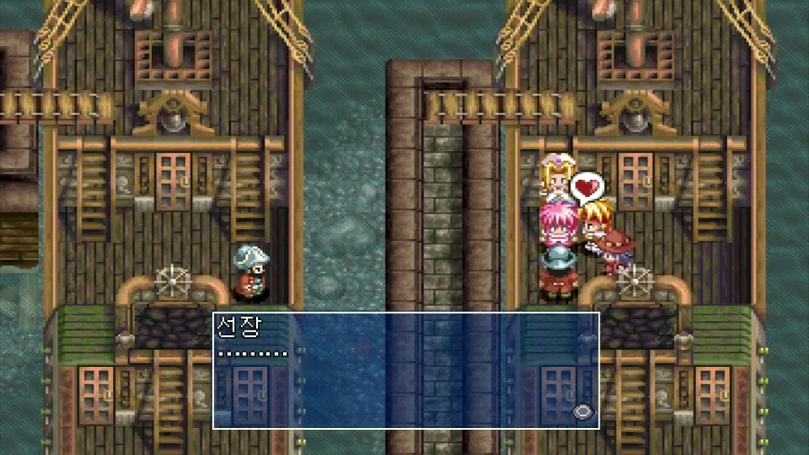 JRPG 파티가 배를 얻어타는 방법_4.webp