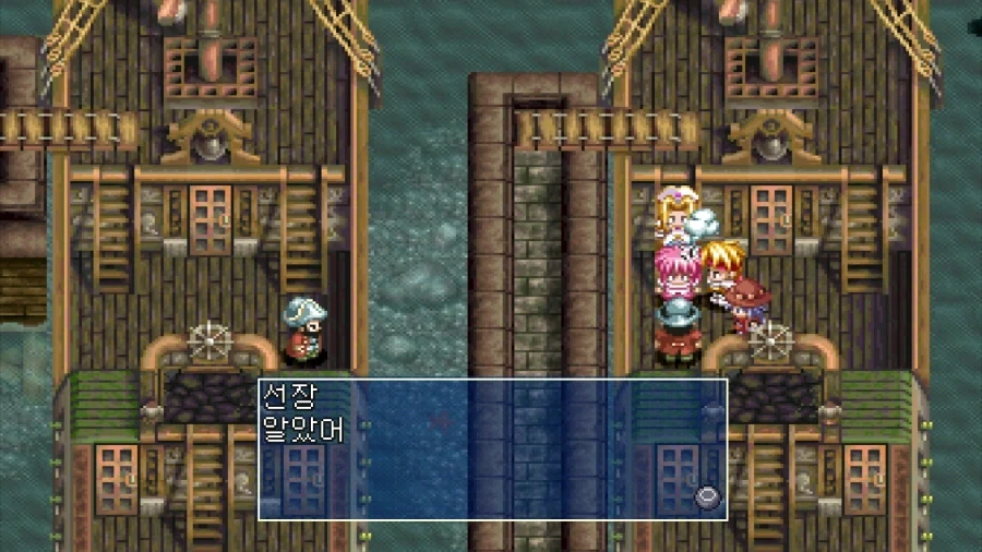 JRPG 파티가 배를 얻어타는 방법_5.webp
