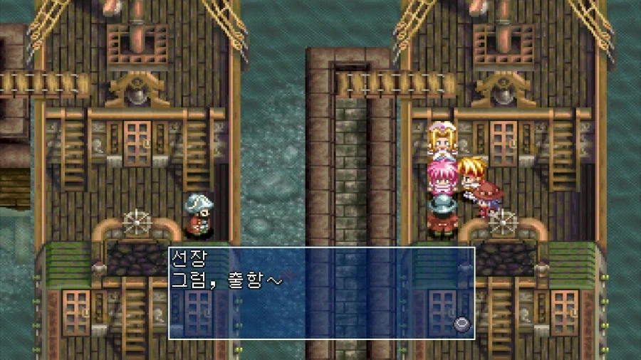 JRPG 파티가 배를 얻어타는 방법_6.webp