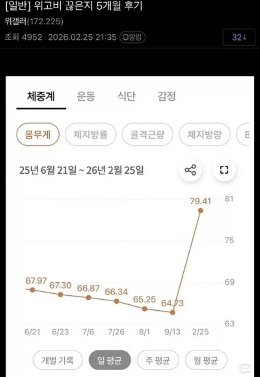 인간 하이닉스.jpg_1.webp