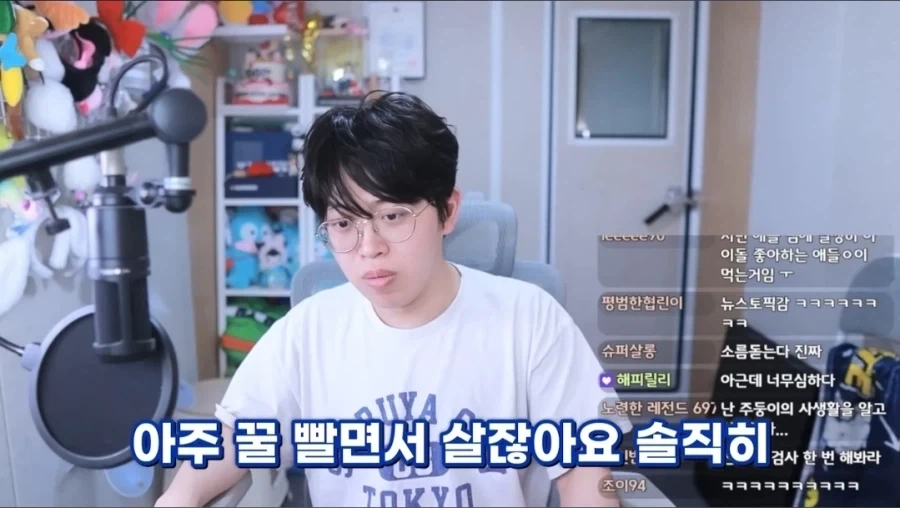 아이돌 사생팬의 고민 상담.. ㄷㄷㄷ_2.webp