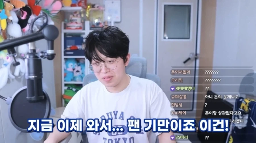 아이돌 사생팬의 고민 상담.. ㄷㄷㄷ_4.webp