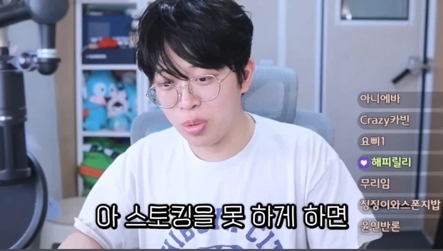 아이돌 사생팬의 고민 상담.. ㄷㄷㄷ_5.webp