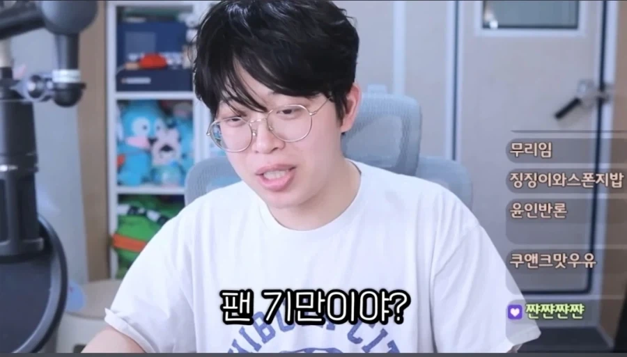 아이돌 사생팬의 고민 상담.. ㄷㄷㄷ_6.webp
