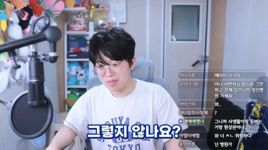 아이돌 사생팬의 고민 상담.. ㄷㄷㄷ_7.webp