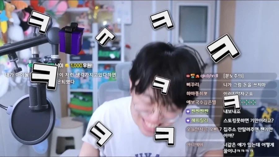 아이돌 사생팬의 고민 상담.. ㄷㄷㄷ_8.webp