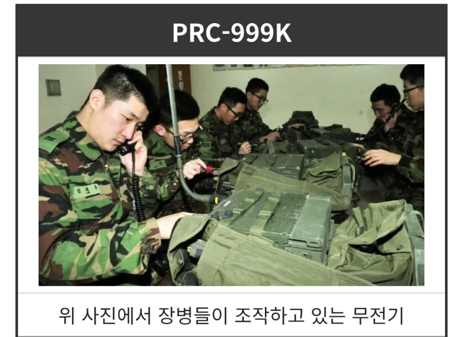 붉은사막)개발자들이 이름 짓는법_5.webp