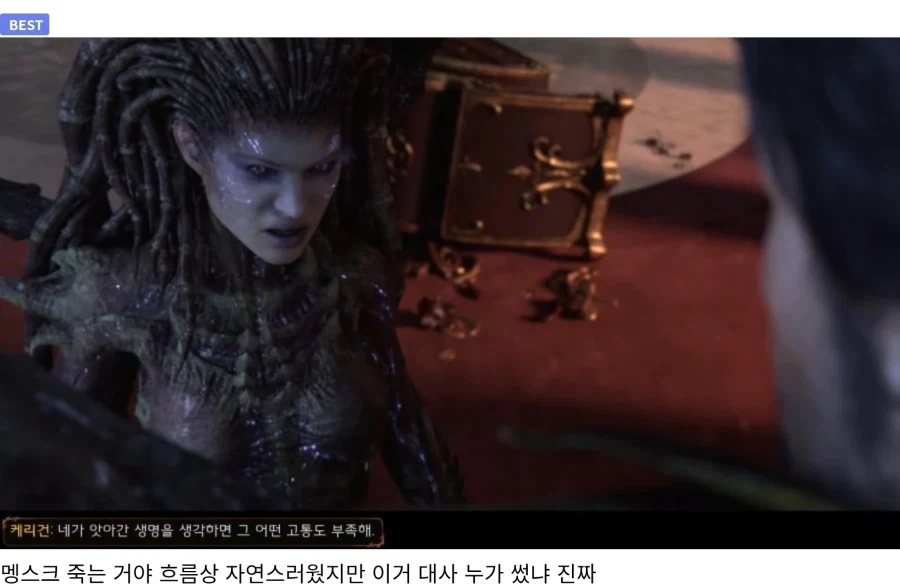 지는 착한줄 아는 정의로운 가해자 특징_1.webp