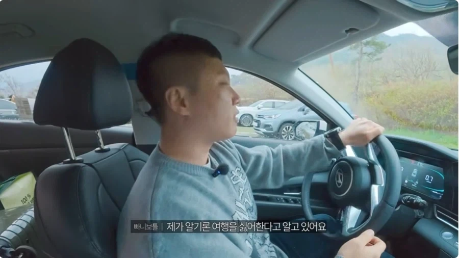 김선태의 다음 채널 예고_1.webp