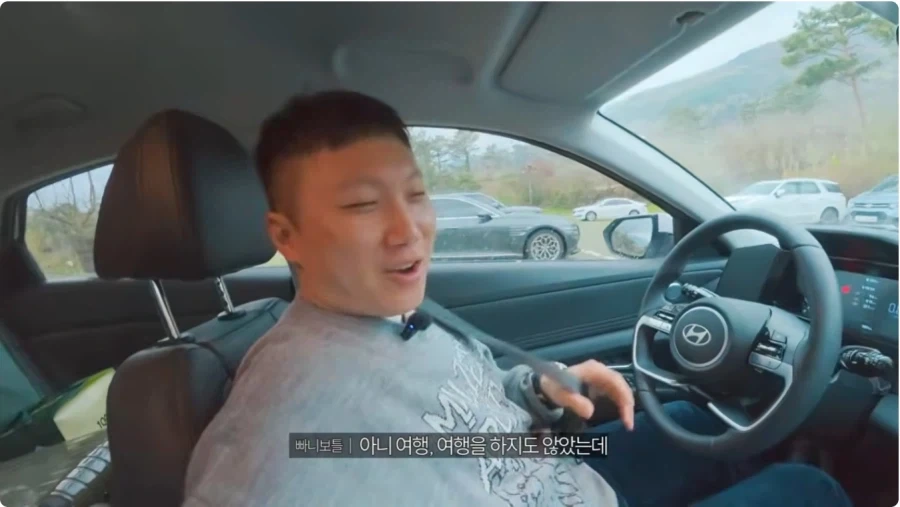 김선태의 다음 채널 예고_4.webp