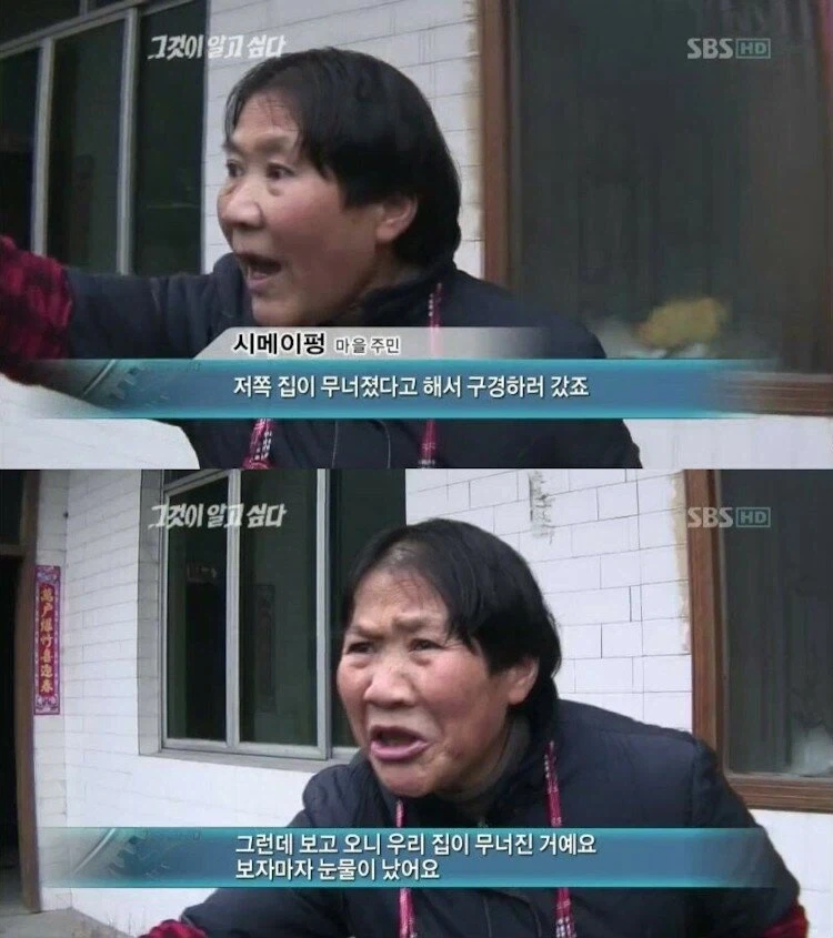 펄어비스가 버린 게임.jpg_3.webp