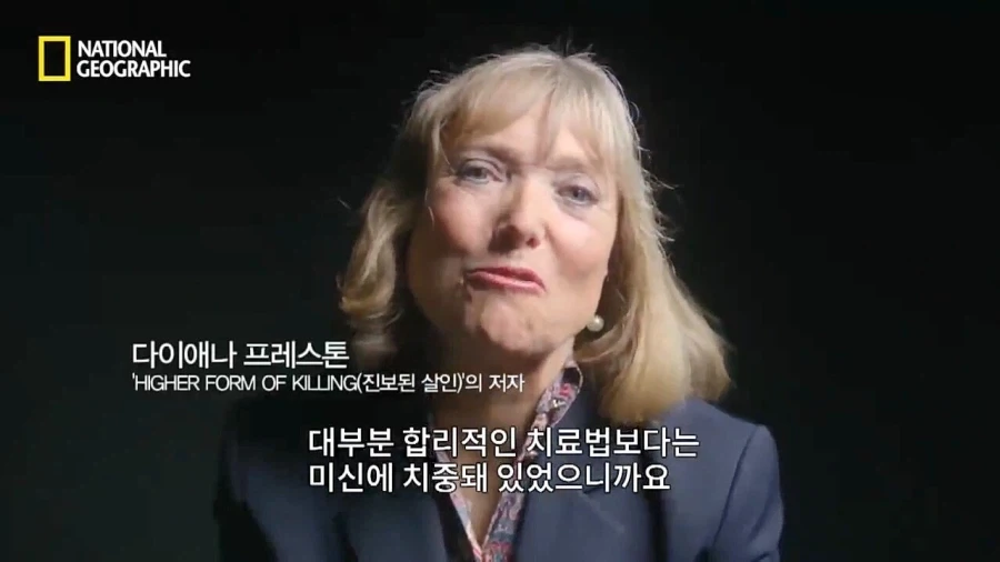 의외로 일개 예언자가 아니었던 노스트라다무스.jpg_3.webp
