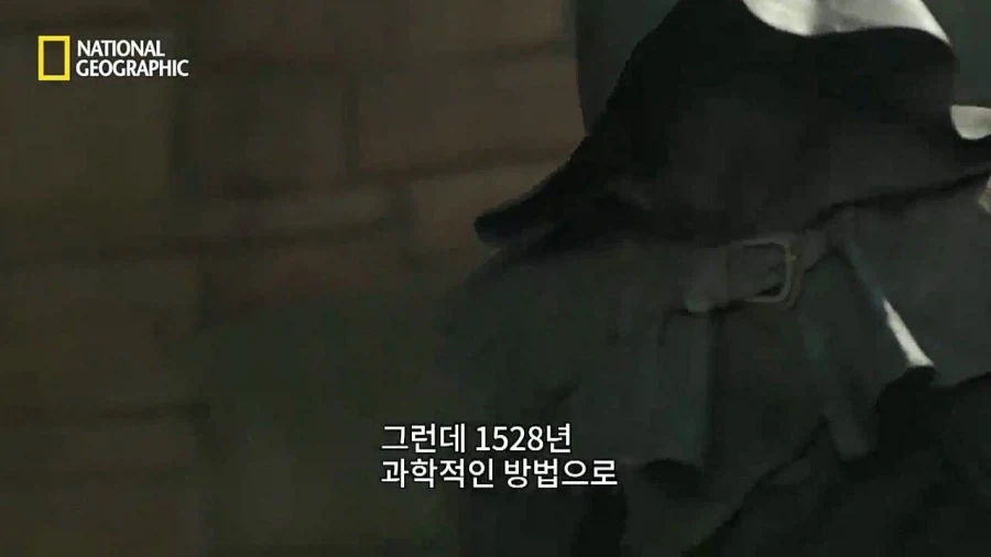 의외로 일개 예언자가 아니었던 노스트라다무스.jpg_6.webp