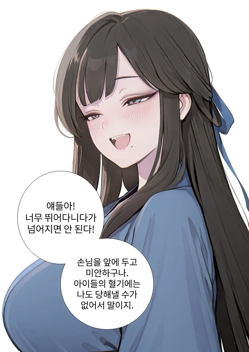 활협전)남편을 닮았다 VS 남편을 안 닮았다_1.webp