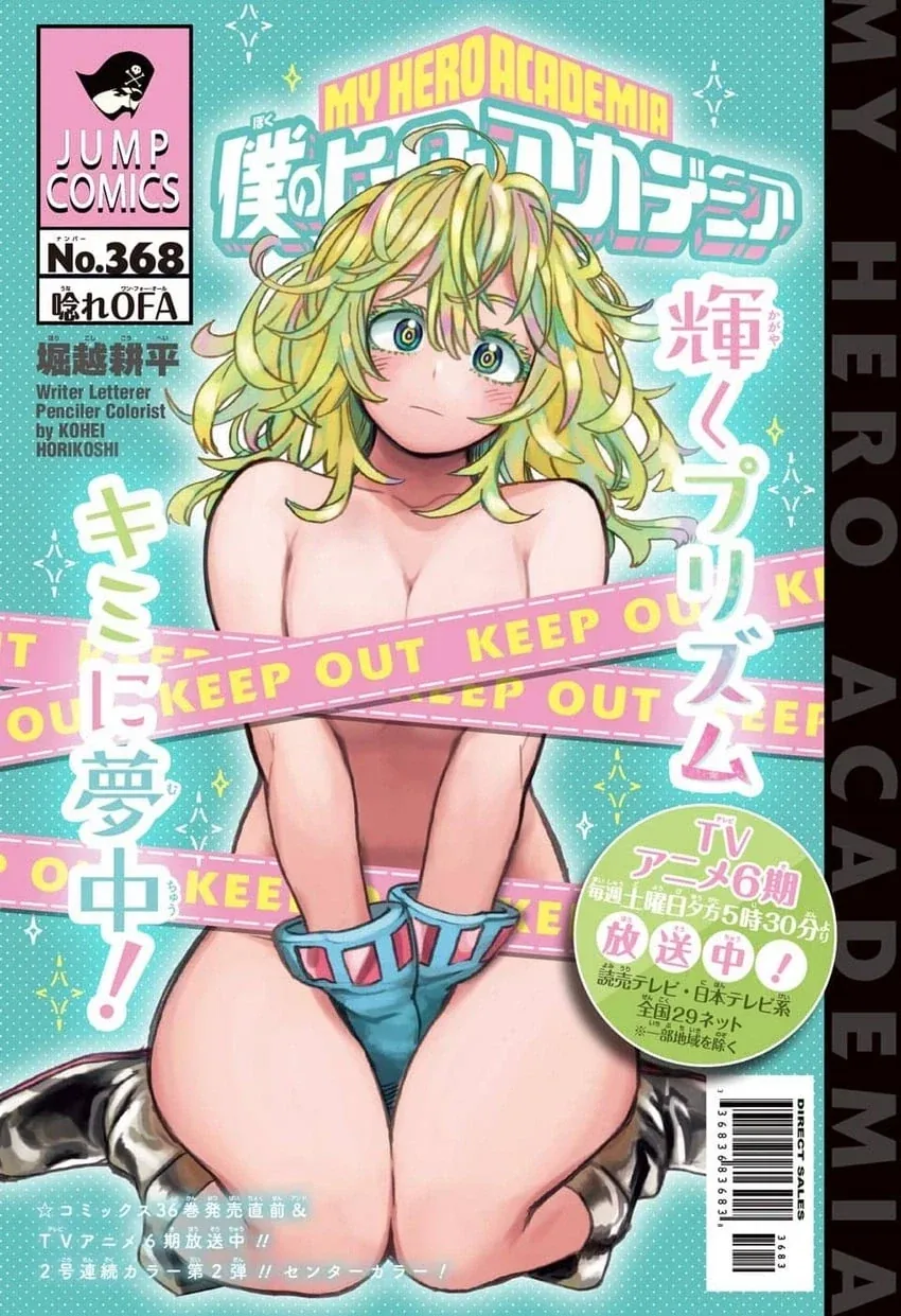 히로아카 작가가 차기작으로 그렸으면 하는 장르_7.webp