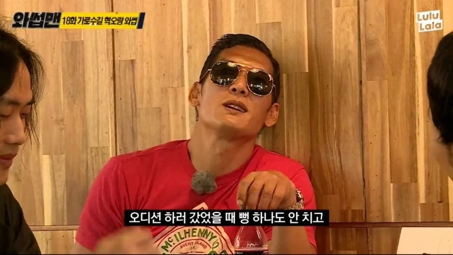 박준형이 밝히는 실사판 드래곤볼 비하인드.jpg_4.webp