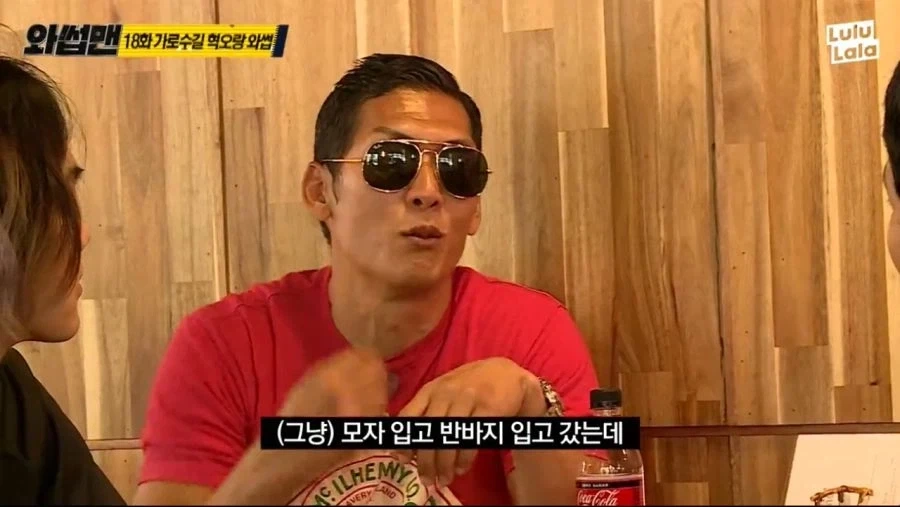 박준형이 밝히는 실사판 드래곤볼 비하인드.jpg_6.webp