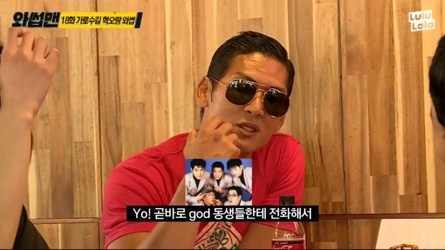 박준형이 밝히는 실사판 드래곤볼 비하인드.jpg_10.webp