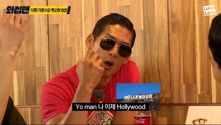 박준형이 밝히는 실사판 드래곤볼 비하인드.jpg_11.webp