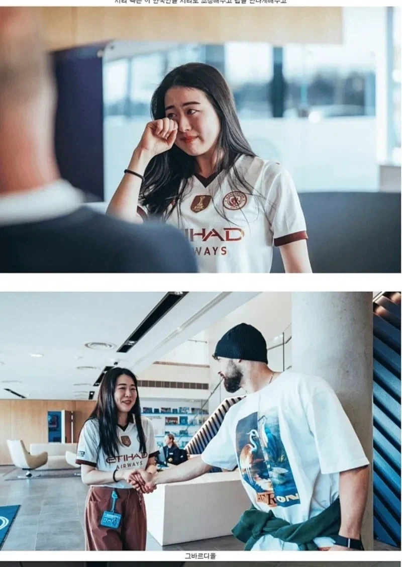 인종차별 당한 팬을 위로하는 빅클럽_8.webp