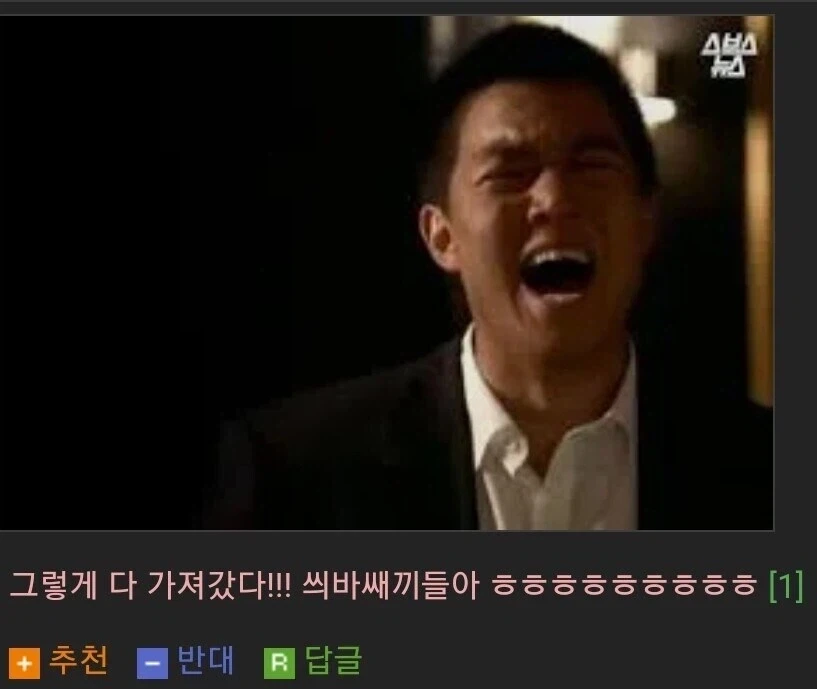 취향이 확실한 모녀들.jpg_2.webp