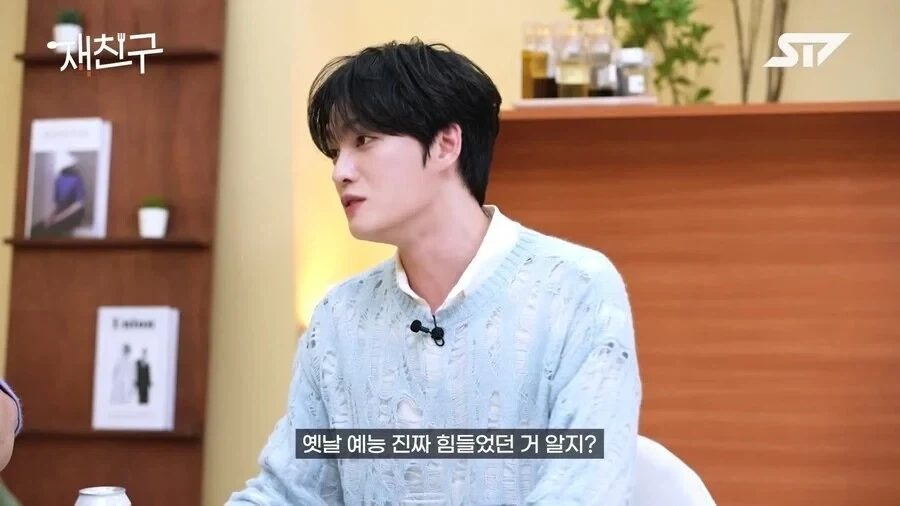 아이돌들이 가장 힘들었다는 예능 프로그램 순위_1.webp
