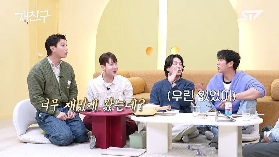 아이돌들이 가장 힘들었다는 예능 프로그램 순위_9.webp