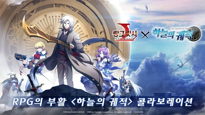 소녀전선2 콜라보로 복습하는 중국 모바일게임계의 콜라보 광인_2.webp