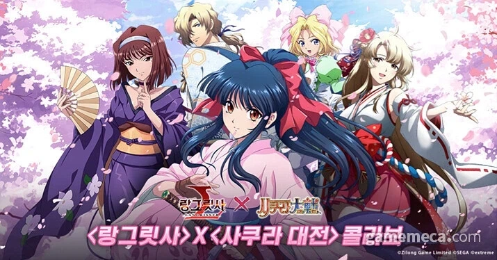소녀전선2 콜라보로 복습하는 중국 모바일게임계의 콜라보 광인_3.webp