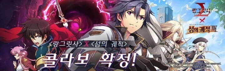 소녀전선2 콜라보로 복습하는 중국 모바일게임계의 콜라보 광인_6.webp