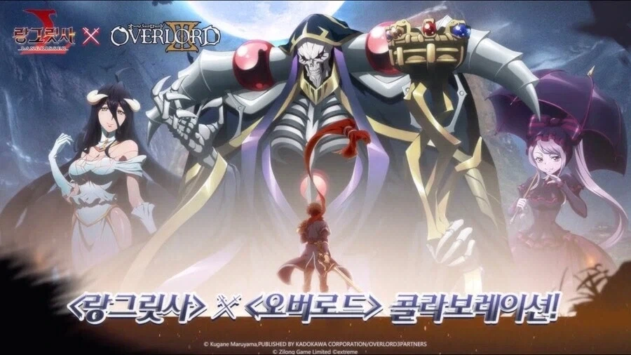 소녀전선2 콜라보로 복습하는 중국 모바일게임계의 콜라보 광인_7.webp